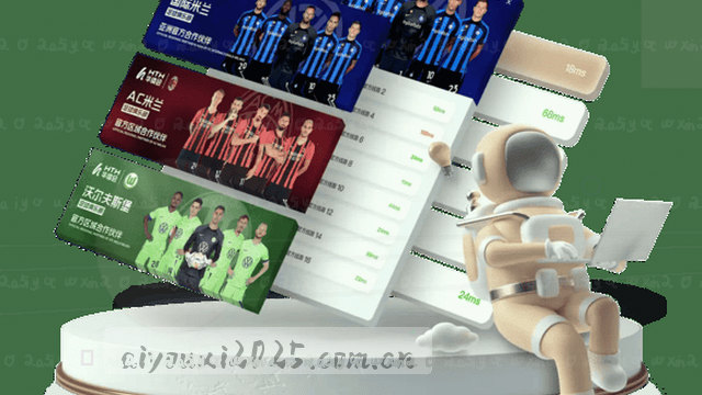 专业支持，高效连接